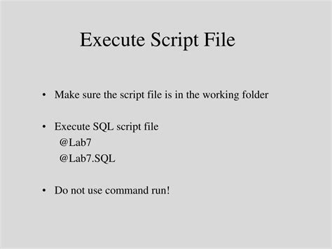 Execute SQL Script 的图像结果