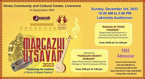 Margazhi Utsavam, Hindu Community and Cultural Center - Shiva Vishnu ...
