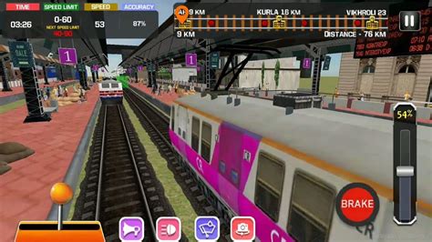 Local Train Game 的图像结果