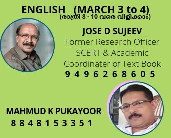 Class 9 - Biology - Chapter 1 - To Life Processes - Simplified Notes MM ...