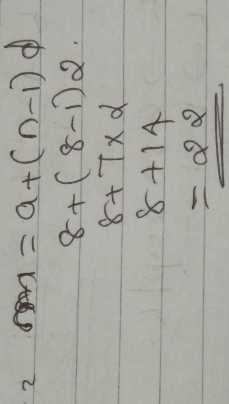 find the sum of the arithmetic series with the given values as ...