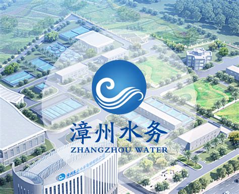漳浦县水利局：实施民生水利工程 推进水利跨越发展
