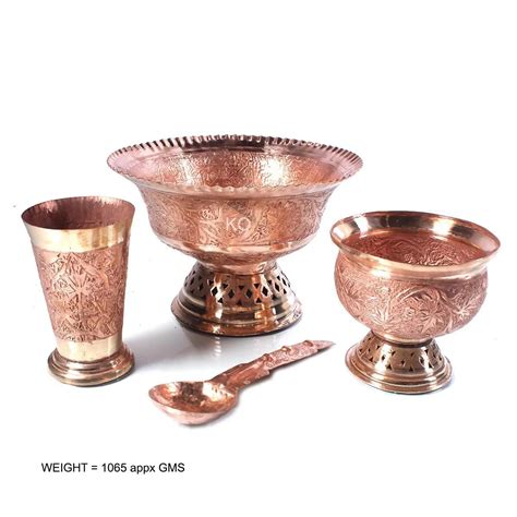 Gold Hued Thal Bane Set | Bowl Set with spoon | Hand Engraved – Kashmir ...
