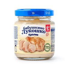 Пюре «Бабушкино лукошко» кролик с 6 месяцев — купить с доставкой из ...