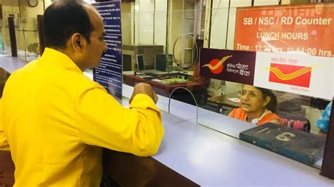 Post Office की इन 4 स्कीम में करें निवेश, बैंक एफडी से मिलेगा ज्यादा ...