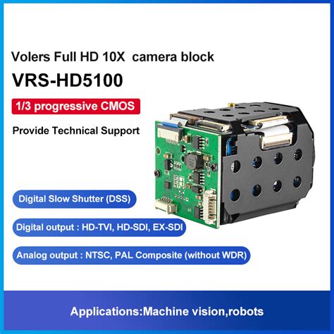 Zoom Camera Module 的图像结果