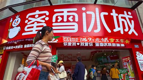 What is Mixue, the world's biggest fast-food chain? - Fast Company