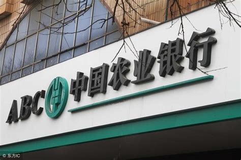 宁波银行—抵押消费贷 - 知乎