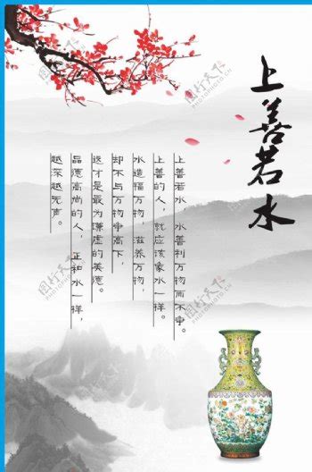 善水全部小说善水2022已更新今日更新