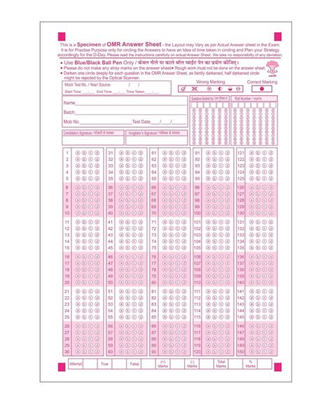 amblitz Acrylic Paper Omr Sheet |150 Mcq'S | 100 Sheets Pack | A4 Size ...