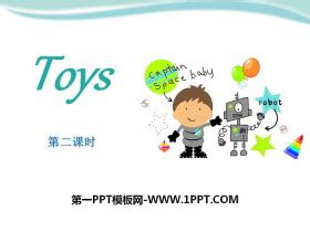 英语二年级上册Unit1 Toys背景图ppt课件-教习网|课件下载