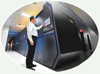 天河二号超算性能及内存解读_服务器业界动态_太平洋电脑网PConline