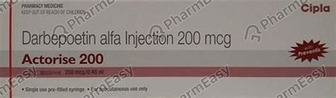 Actorise 200 MCG Injection (0.4): Uses, Side Effects, Price & Dosage ...