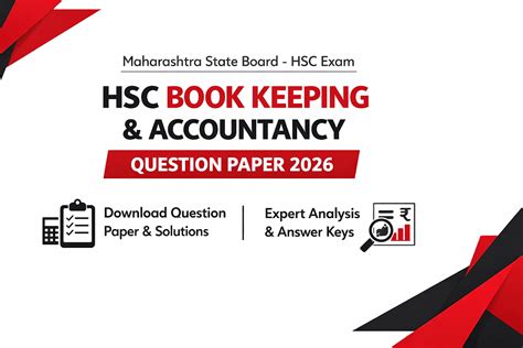 Maharashtra HSC Book Keeping and Accountancy Question Paper 2026: PDF ...