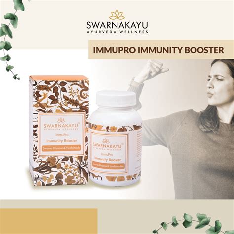ImmuPro Immunity Booster – Swarnakayu