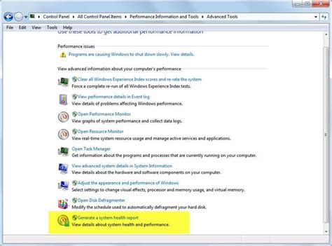 System.diagnostics 的图像结果