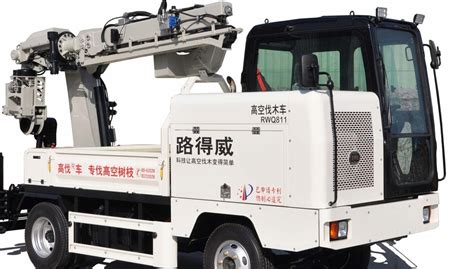 Image result for RC Tree Cutters