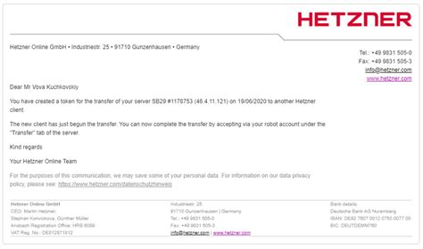 Перенос сервера в Hetzner / Hetzner Robot / Фан-сайт о ДЦ Hetzner