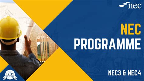 NEC Tutorial 的图像结果