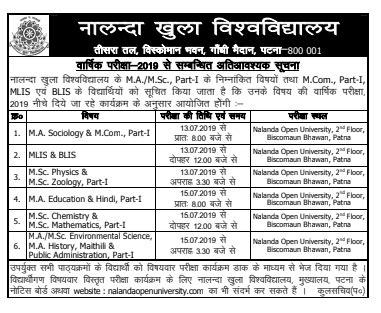 Announcement and Notices: Nalanda Open University