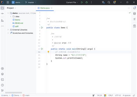Commit 的图像结果