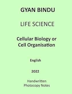 Amazon.in: Gyan Bindu: Books