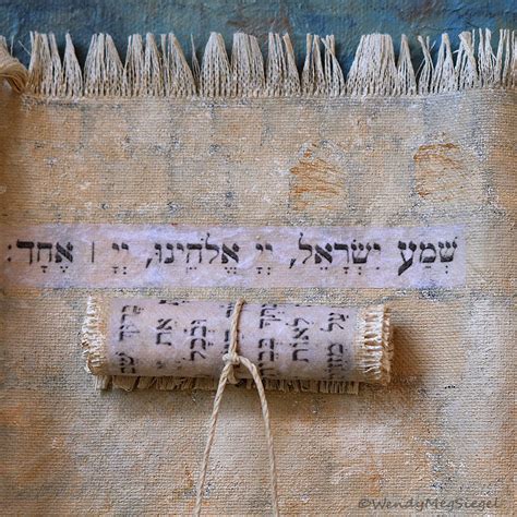 Image result for Shema Explained