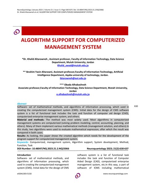 Computerized Algorithm 的图像结果