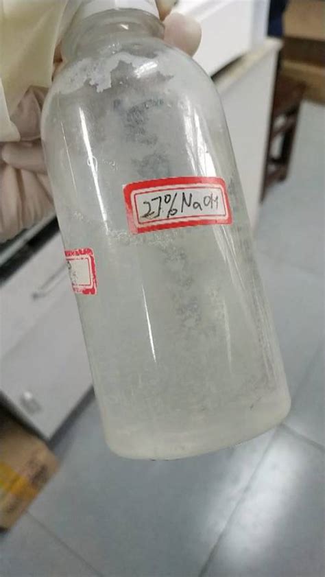 实验11-3硫酸铜溶液与氢氧化钠溶液反应_腾讯视频