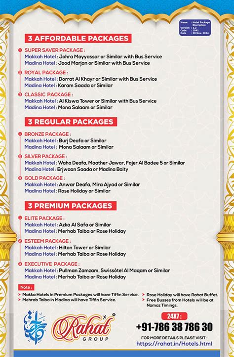 Indias best Umrah Company is Rahat Group, best umrah tours of india ...