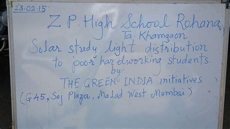 Welcome to The Green I Initiative Foundation, TGII