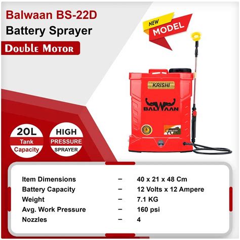 Battery Operated Sprayer Pump - Balwaan BS-22 Single Motor Battery ...