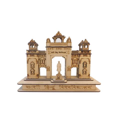 Digitalncraft BHU Gate Miniature Varanasi Gate Home Decor Architecture ...