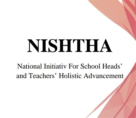 NISHTHA Online Training Module-1, Aheval, Swadhyay Karya and BISAG ...