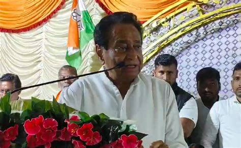 EVM पर दिग्विजय को मिला कमलनाथ का साथ, बोले-वोटिंग में मशीन में ये ...