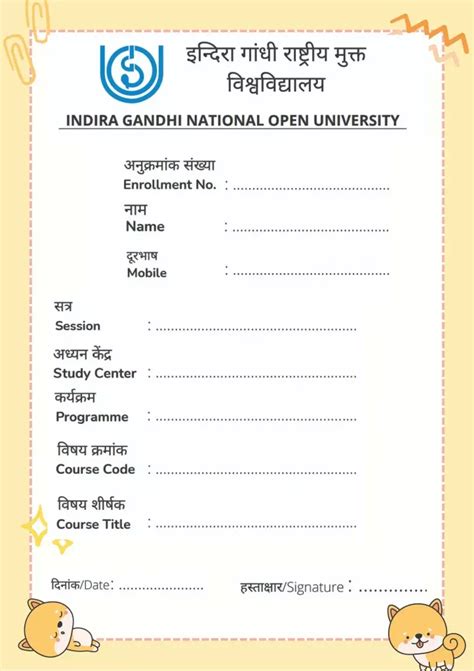 Image result for Ignou Assignment Format