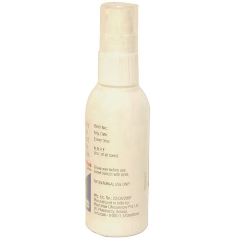 Diprobate Plus Lotion | Uses, Side Effects, Price | Apollo Pharmacy