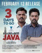 Image result for Operation Java Stills
