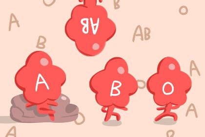 ab型血性格特征 ab型血人的性格优缺点 - 第一星座网