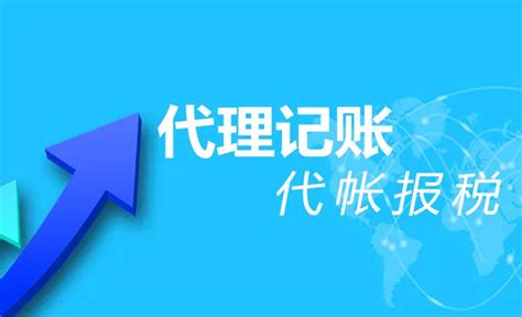 厦门国际银行中文网站