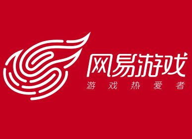 网易游戏logo,网易公司logo - 伤感说说吧