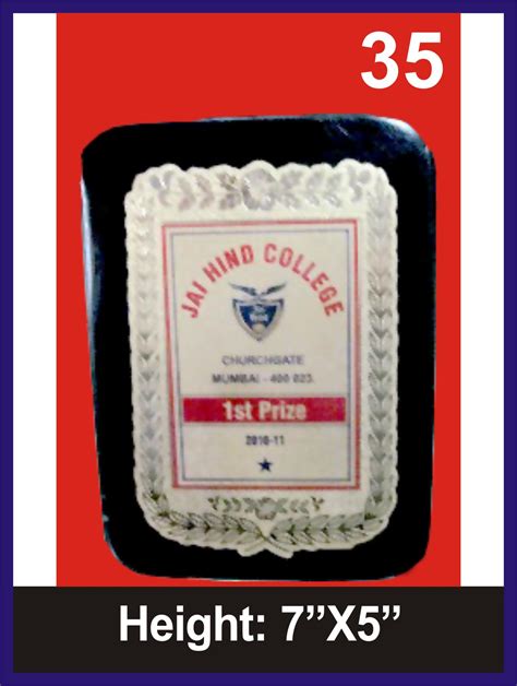 Home [trophyworld.in]