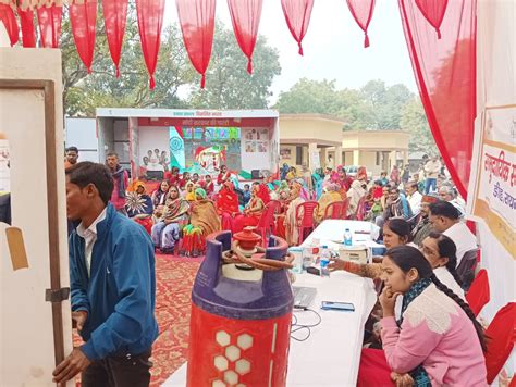 Welcome The Krishi Vigyan Kendra, Raebareli