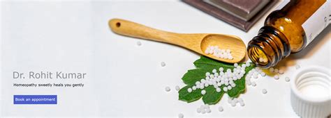 Dr. Rohit Kumar - Best Homepathy Doctor/Clinic in Lucknow