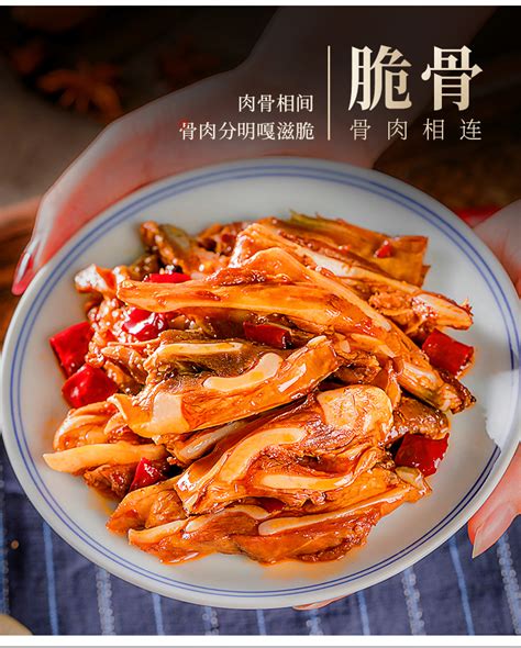 烤猪脆骨,中国菜系,食品餐饮,摄影素材,汇图网www.huitu.com
