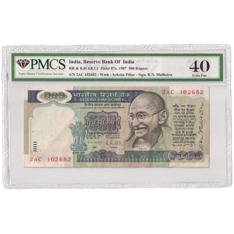 India 1987 500rs Sign R.N.Malhotra PMCS Certified 40 2AC 102682 ...