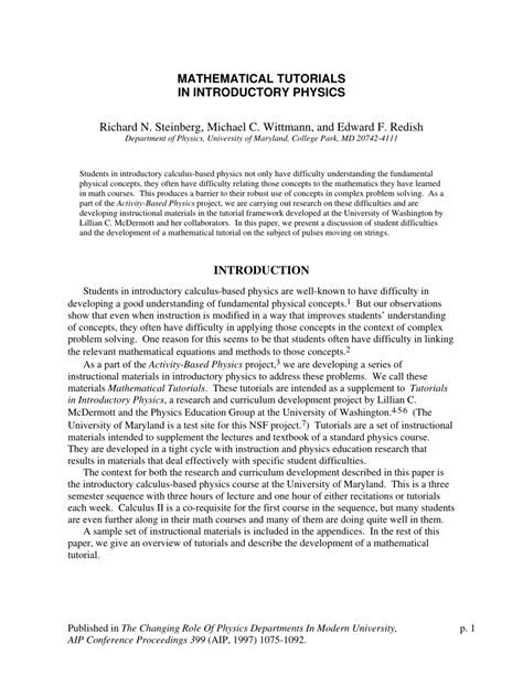 Physics as Tutorials 的图像结果