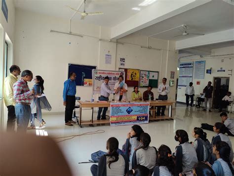 Government Polytechnic, Nanded