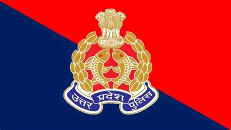 UP Police Constable Bharti 2022: Important information released ...