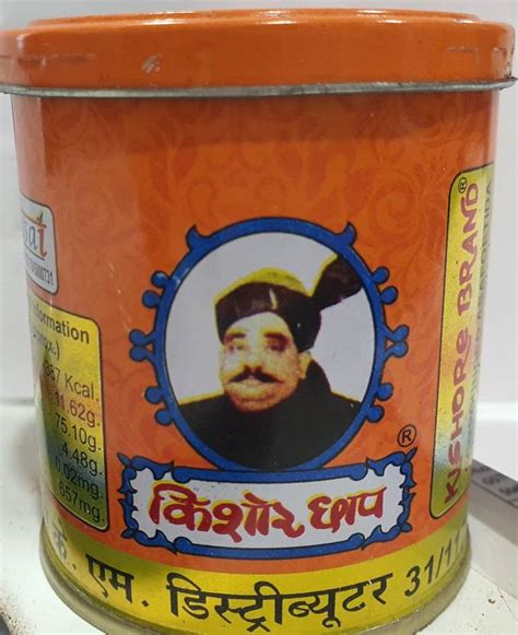 Kishore COMPOUNDED ASAFOETIDA Price in India - Buy Kishore COMPOUNDED ...